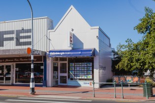 Mosgiel Office